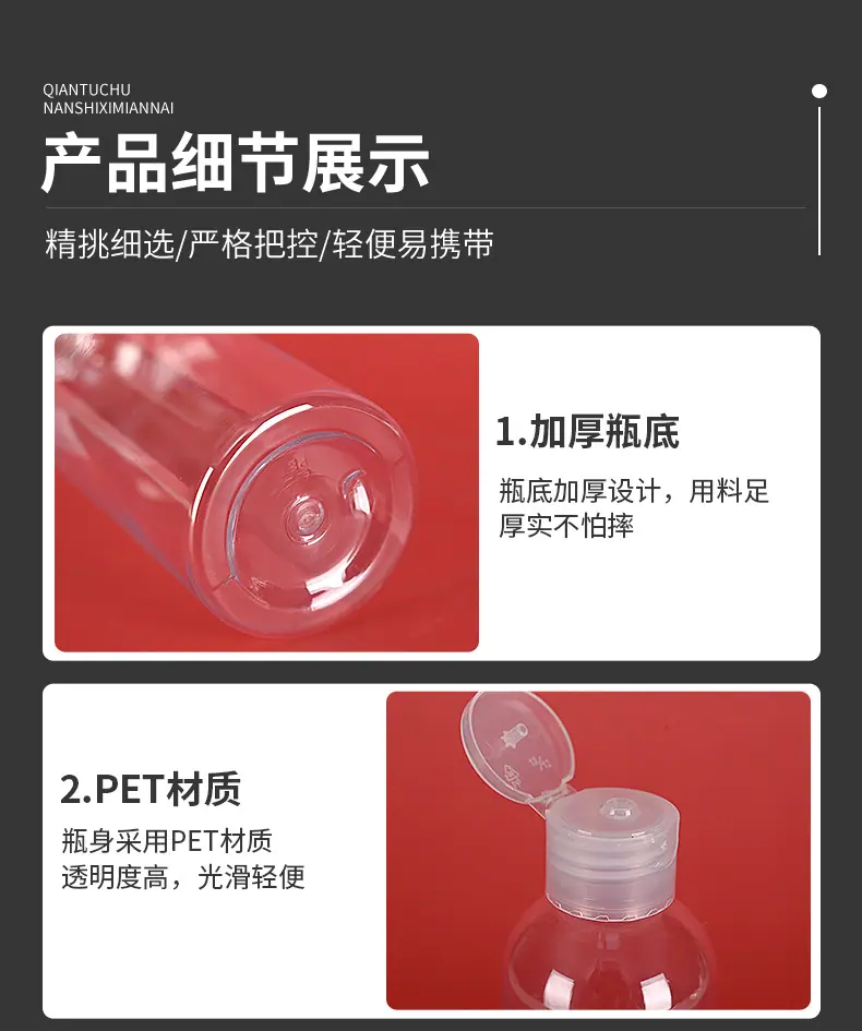详情_09.jpg