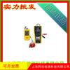 Detector de líneas de red CEM Changchang LA-1015 Dispositivo de rastreo y comprobación de cables