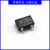 HW-108A Alta Sensibilidad AcEtAtO Caballo SEnsor ElEmEntos Serigrafía E Parche SOT-343 XuhuA ChEng