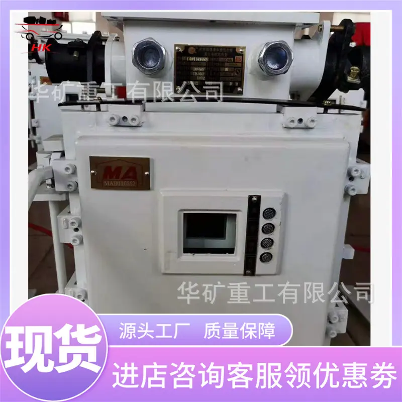 QQ截图20210105150825