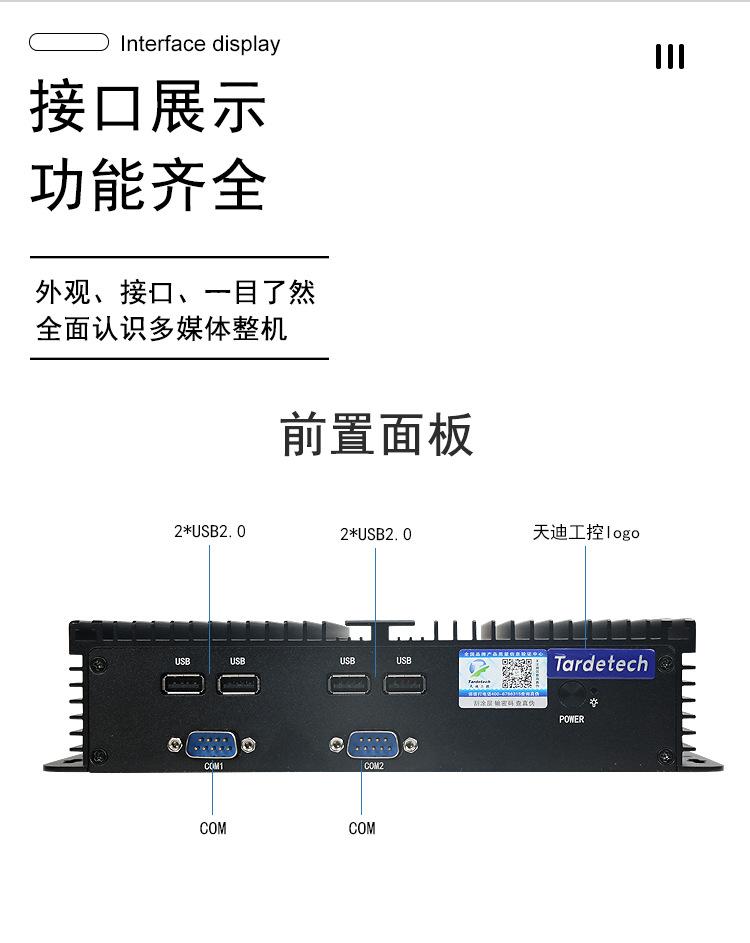 MPC-1408_18.jpg
