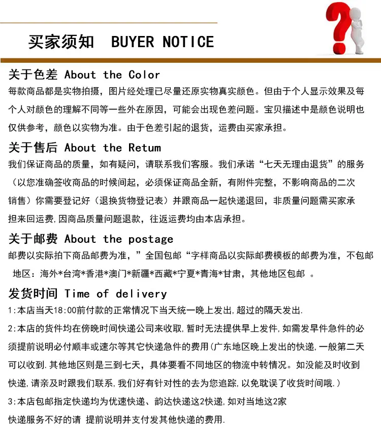 详情_07