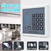 Cartão de Senha Leitor de Cartão de Passagem Sistema Eletrônico de Controle de Acesso Máquina Tudo-em-Um Conjunto Portão de Ferro de Comunidade Porta de Vidro Porta de Madeira Fechadura Magnética