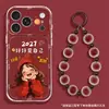 2027 Pulseira Love Yourself Adequada para Capinha de Celular Apple 17pm iPhone 18 Desenho Animado 16 Transparente 15 Fofo