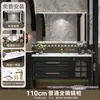 Juego de mueble de baño vintage estilo francés con lavabo integrado de cerámica, tocador negro de madera maciza, lavabo y pila