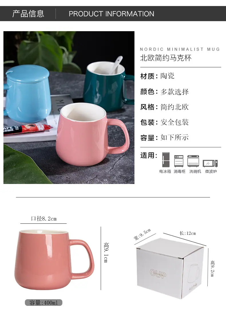 马克杯_02.jpg
