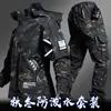 Venta Caliente Transfronteriza Traje de Montañismo Impermeable Estilo Militar Otoño Invierno Multibolsillos Moda Tendencia Ropa de Trabajo Táctica para Hombre Casual Resistente a la Suciedad
