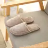 Pantuflas Largas de Felpa para Pareja para Hombres y Mujeres, Suela Suave para Interiores, Ligeras y Transpirables, Adecuadas para Todas las Estaciones, Pantuflas de Lino para Viaje, Uso en Casa y para Recibir Invitados