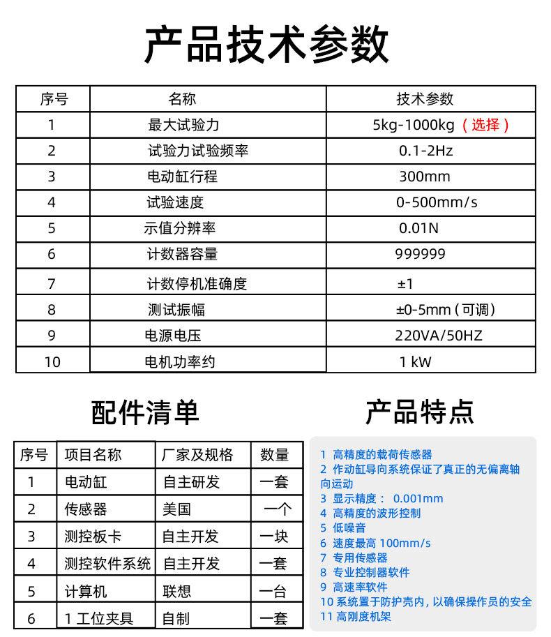 详情页_05.jpg