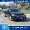 Adecuado para 06-12 Lexus ES cambio antiguo nueva red envolvente ES200300ES250 modificado barra delantera faro