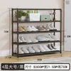 El Zapatero de Armazón de Múltiples Capas Nuevo y Sencillo Más Vendido de Tailandia Zapatero Sencillo a Prueba de Polvo Gabinete de Zapatos para Dormitorio