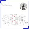 Eje giratorio de 360 grados, amortiguador giratorio unidireccional en forma de disco SSZ-42/M4, amortiguador de bisagra móvil para equipos e instrumentos
