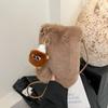 Bolso cruzado de felpa para teléfono móvil, estilo informal, combinable con todo, para mujer, diseño de nicho, Mao Mao, 2025