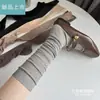 Estilo Perezoso Patrón Vertical Calcetines Grises Apilados Calcetines de Pantorrilla para Mujer Verano Delgados de Moda Retro Medias Marrones