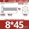 Tornillos de Acero Inoxidable 304 de Cabeza Hexagonal Exterior Tornillos de Cabeza Hexagonal Pernos Tornillería Tornillos M2M3M4M5M6M8
