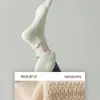 Meias invisíveis de malha antiderrapantes para primavera e verão para mulheres, meias curtas antiderrapantes de silicone, meias de corte baixo para esportes e fitness