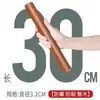 Rolo de Massa de Madeira Maciça Doméstico Extra Grande Espessado Sandália Rolo de Massa Rolo de Massa para Pele de Dumpling Cozinha Produtos de Fábrica Peça Única Atacado