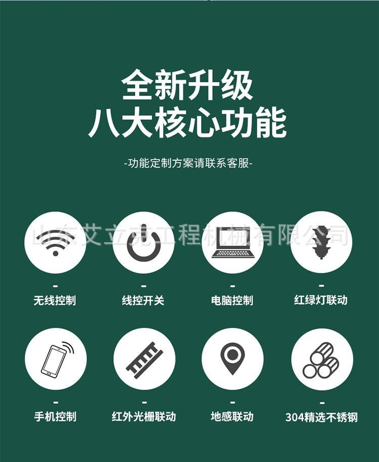 详情图片_02.jpg