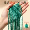 Pedras Naturais Contas Soltas Ágata Contas de Jade Contas de Arroz Contas Redondas Contas para Pulseira DIY Fio de Contas Contas de Cristal Atacado