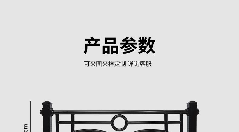 护栏_31.jpg
