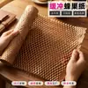 Rollo Pequeño de Papel de Panal Kraft Marrón para Empaque de Envíos Rápidos, Cosméticos, Flores, Empaque de Arte, El Papel de Panal es Biodegradable