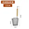 Cubo de Fideos Malatang Tablero Divisor Poroso para Hogar Comercial Tablero Poroso Divisor Olla Caliente Fideos Secos Empanadillas Rejilla Divisoria Red de Escoria