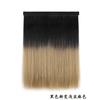 Sombrero de Peluca Lacio Seda de Alta Temperatura Cabello Largo Lacio Degradado Sombrero de Lengua de Pato Peluca Removible Moda Sombrero de Peluca Degradado