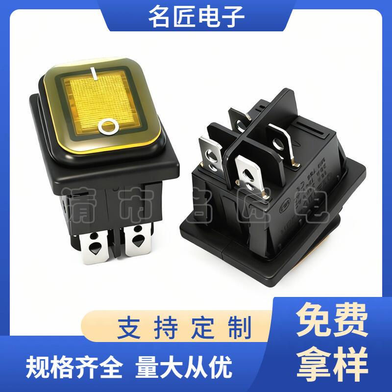 大泽工具_20251110184324