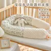 Artefato de Conforto para Bebê Algodão Puro Protetor de Berço Almofada Anticolisão para Recém-Nascidos Protetor Lateral Macio para Dormir Almofada Cilíndrica Longa Grade de Proteção para Crianças