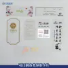 Etiqueta de PVC Transparente Fosco Etiqueta de Plástico em Branco Venda por Atacado Etiqueta Impermeável para Roupas Bagagem Etiqueta de Roupa