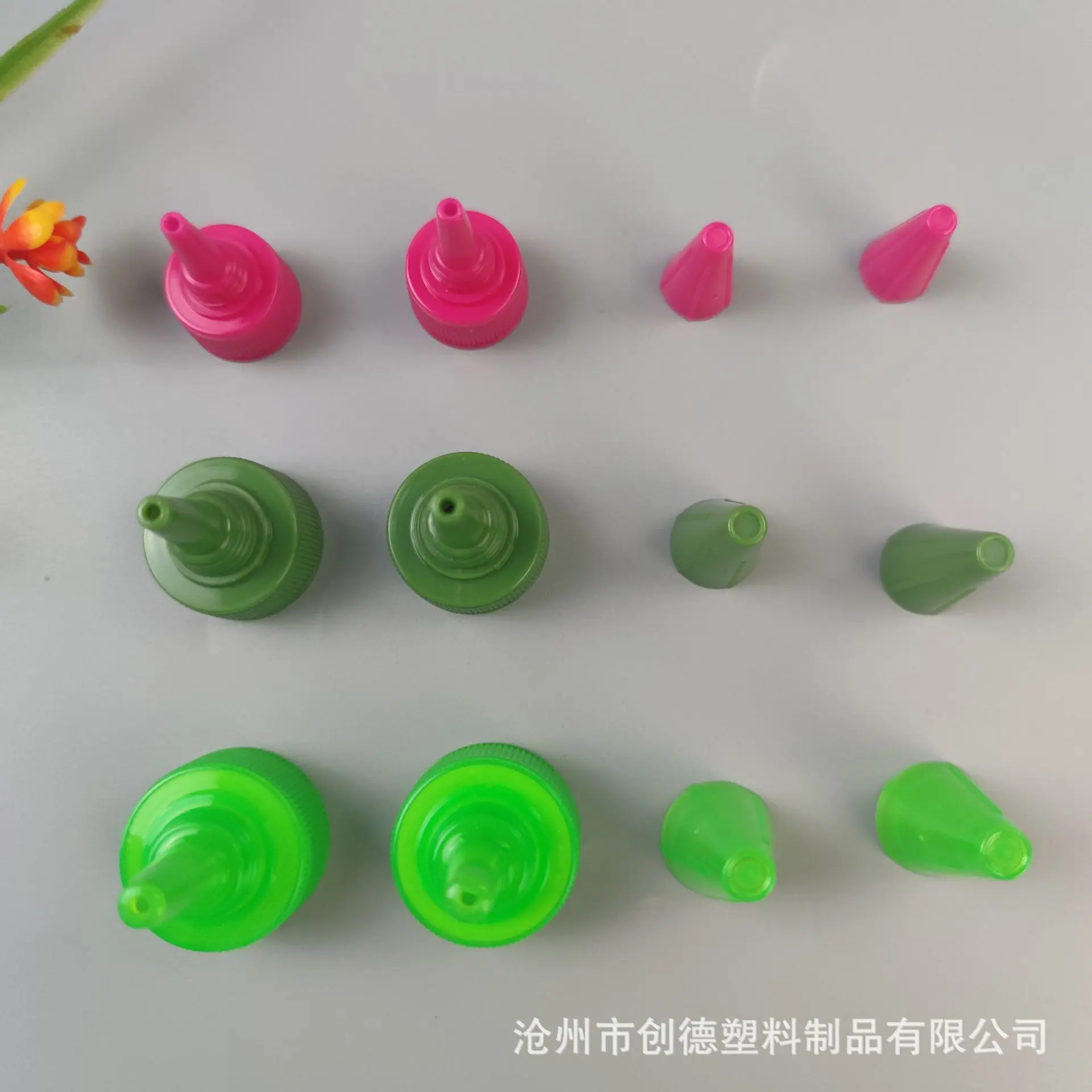 微信图片_202306301046493