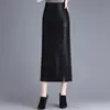 Saia jacquard para mulheres, saia de um passo outono 2026, saia bodycon de comprimento médio com fenda, saia longa reta estilo cheongsam chinês