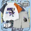 Conjunto de Dos Piezas para Niños: Camiseta de Manga Raglán Color Cáscara de Huevo de Verano Estilo Obrero de Barcaza con Cuello Redondo y Corte Holgado, Combinada con Shorts