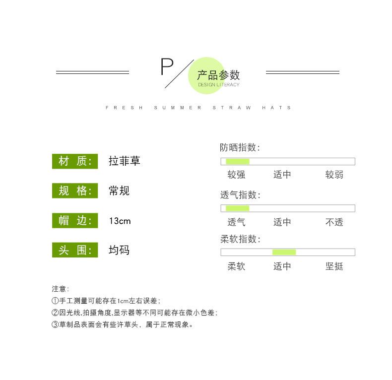 详情5_05.jpg