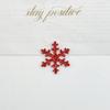 Acessórios de material para patch decorativo de floco de neve feito à mão DIY para tiara, brincos, roupas, bolsa, acessórios para costura, atacado
