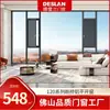 Ventanas de Aluminio de Vidrio Grande de Techo a Suelo Aislantes de Sonido Dexinglan para Casas de Campo Autosuficientes, Villas, Dormitorios, Cocinas y Ventanas con Mosquiteras Integradas