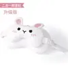 Máscara de Olho com Partículas Desenho Animado Duas em Uma Espuma de Partículas Almofada para Intervalo Almoço Máscara de Olho Almofada Fabricante Atacado