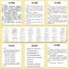 108 pegatinas de práctica diaria para entrenamiento del habla, con diseños únicos para mejorar la elocuencia, potenciar las habilidades de expresión y fomentar la autodisciplina a través de la lectura y los registros diarios.