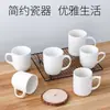 Tazas Blancas al por Mayor, Logo Personalizado, Tazas de Té Sencillas para Hotel, Vasos de Agua para el Hogar, Personalizado, Personalizado y Ancho