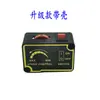 Controlador de Velocidade para Motor de Furadeira de Bancada Mini Placa de Ajuste de Velocidade Acessórios BG5158 Novo Modelo BG5166A BG5156E