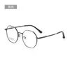 Marco poligonal moderno Artefacto sin maquillaje para mujer Gafas con montura de titanio adelgazantes Montura de gafas 121211 Danyang Gafas ópticas para miopía