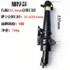 Mesa Dobrável de 25,4mm para Bicicleta Elétrica Dobrável com Bateria de Lítio, Bicicleta de 20 Polegadas com Garfo Dianteiro Rosqueado, Mesa de 22,2mm
