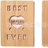 Tarjeta de Madera para el Día de la Madre Tarjeta de Cumpleaños para Mamá Tarjeta de Regalo para Mamá La Mejor Mamá del Mundo