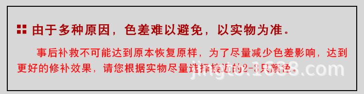 微信图片_20191220103154.jpg