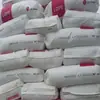 PEBD/Coreia do Sul LG Chemical/LB7500/LB8000 grau de revestimento para sacos tecidos resistente ao desgaste alto fluxo matérias-primas