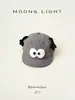 Sombrero de Bebé Verano Secado Rápido Ojos Grandes Gorra Plana Infantil Unisex Bebé Ala Suave Gorra de Béisbol Sombrero de Protección Solar