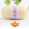 Hilo de Hielo Pequeño 2.5mm Taller de Teñido Grande Bola de Hilo Linda Hilo para Crochet Tejido a Mano Gancho Zapatillas Gancho Muñeca Hilo DIY