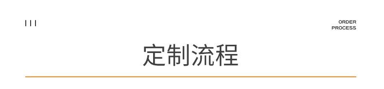 毛毡包详情页_11.jpg
