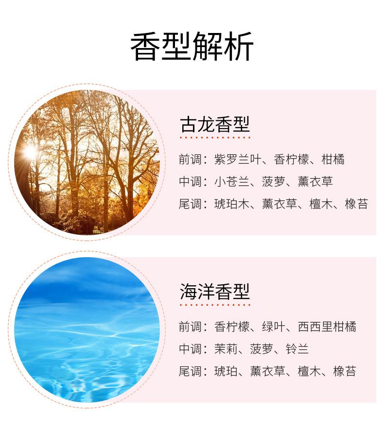 淘宝手机端_07.jpg