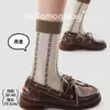 Meias Femininas Mais Vendidas para Outono e Inverno, Meias de Cano Médio com Estampa de Fogos de Artifício em Bloco de Cores Retrô, Meias de Algodão Sem Costura, Meias Zhuji Estilo Japonês